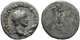 CAPPADOCIA. Caesarea-Eusebia. Hadrian. A.D. 117-138. AR hemidrachm. Dated RY 5 (A.D. 120/121). His laureate, draped, and cuirassed bust right; AYTO KA...