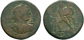 Roman Provincial Coins CILICIA. Tarsus. Caracalla (198-217). AE Bronze. Obv: AVT KAI M AVP CЄVHPOC ANTΩNЄINOC CЄB / Π - Π. Laureate, draped and cuiras...