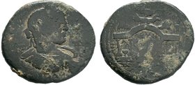 CILICIA. Tarsus. Caracalla, 198-217. Pentassarion AE Bronze, after 212. AVT KAI M AVP CEYHPOC ANTΩNEINOC CEB / Π - Π Laureate and cuirassed bust of Ca...