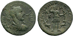CILICIA, Tarsus. Trajan Decius. 249-251 AD. AE Bronze.ΑΥ ΚΑΙ Γ ΜƐϹ ΚΥΙΝ ΔƐΚΙΟϹ ΤΡΑΙΑΝΟϹ, Π Π. Radiate, draped, and cuirassed bust right /ΤΑΡϹΟΥ ΜΗΤΡΟΠ...