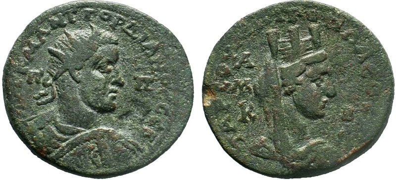 CILICIA. Tarsus. Gordian III, 238-244. 4 Assaria AE Bronze. ΑΥΤ Κ Μ ΑΝΤ ΓΟΡΔΙΑΝΟ...