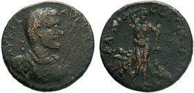 CILICIA, Maximinus I. AD 235-238. Æ RARE!

Condition: Very Fine

Weight: 18.84 gr 
Diameter: 30 mm