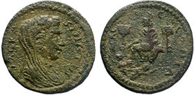 CILICIA. Mallus. Pseudo-autonomous. Time of Trajanus Decius (249-251). AE Bronze. Obv: SACRA SINATVS. Veiled and draped bust of the Senate right. Rev:...
