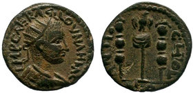 Pisidia. Antioch. Volusian AD 251-253. AE Bronze . IMP C V IMP GALVSSIANO AVG, radiate, draped and cuirassed bust right / ANTIOCHIO CLA to left, above...