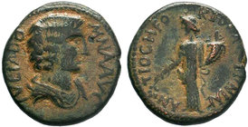 PISIDIA, Antiochia. Julia Domna. Augusta, AD 193-217. AE Bronze. Bareheaded and draped bust right / Tyche standing left, holding rudder and cornucopia...