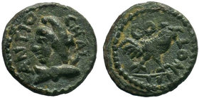 PISIDIA. Antioch. Pseudo-autonomous. Time of Antoninus Pius (138-161 ). AE Bronze. Obv: ANTIOCH A G. Bust of Mên on crescent, wearing Phrygian cap. Re...