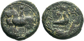 COMMAGENE, Kings of. Epiphanes and Callinicus, sons of Antiochos IV . Circa 72 AD. AE Bronze. BACILEWC YIOI in exergue, Epiphanes and Callinicus on ho...
