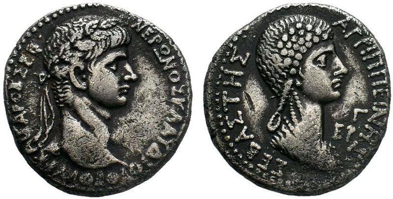SYRIA, Seleucis and Pieria. Antioch. Gaius (Caligula), with Agrippina Senior. AD...