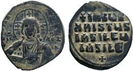 BYZANTINE.Basil II and Constantine VIII - AE Anonymous Follis 976-1028 AD. Class A2 anonymous follis, Constantinople mint. Obv: +EMMANOVHA legend arou...