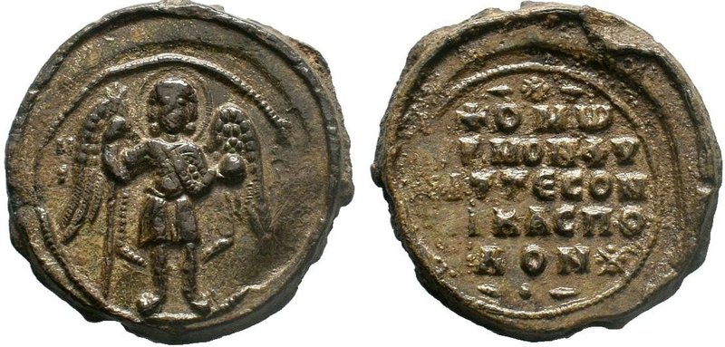 Byzantine lead seal of Michael Dikaspolos (Judge) (11th cent.)
A very interestin...