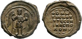 Byzantine lead seal of Michael Dikaspolos (Judge) (11th cent.)
A very interesting artistically and probably unpublished seal!

Condition: Slightly off...