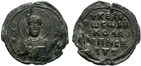 Byzantine lead seal of Nicholaos episkeptites (11th/12th cent.)

Obverse: The bust of saint Nicholaos in prelate's garments, facial, nimbate, blessing...