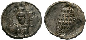 A very interesting overstuck large seal of Nicholaos imperial spatharios, in charge of chrysotriklinon and krites
(ca end of 11th cent.)
Condition: Sl...