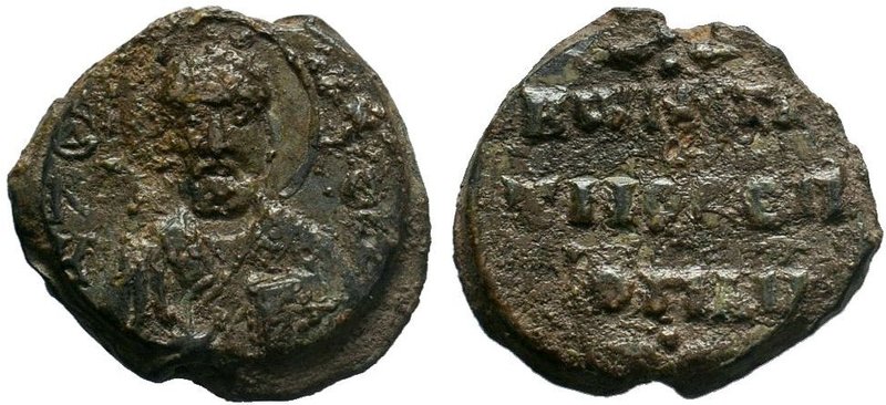 Lead seal of Konstantinos imperial spatharios (11th cent.)

Condition: About Fin...