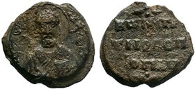 Lead seal of Konstantinos imperial spatharios (11th cent.)

Condition: About Fine, as in pictures, with dark patina. Slightly off-center sealing. 

Ob...