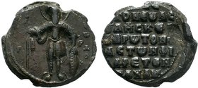 Lead seal of Philaretos Brachamios sebastos and domestikos of Eoas (East) (ca 1078-1084).A historically important and artistically nice seal!

Conditi...