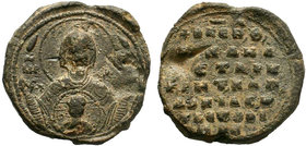Lead seal of Isaias vestarches, krites and megas doux of Asia (11th cent.). A very interesting historically seal!
Condition: Obv. somewhat trimmed wit...