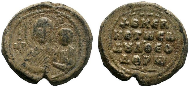 Byzantine lead seal of Theodoros (11th cent.).
Condition: Obv. somewhat trimmed ...