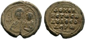 Byzantine lead seal of Theodoros (11th cent.).
Condition: Obv. somewhat trimmed with small crack on lower part, otherwise about Very Fine. Very well c...