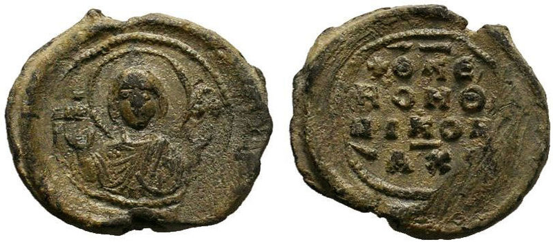 Byzantine lead seal of monk Nicholaos 
(11th cent.).
A small fault on sealing in...