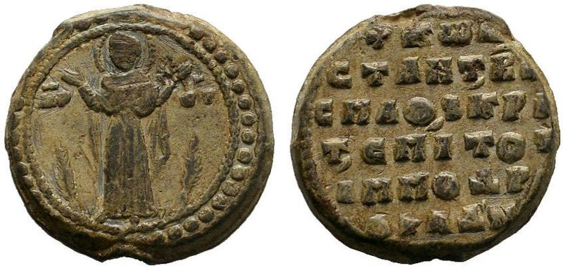 Byzantine lead seal of Konstantinos imperial protospatharios and krites of the H...