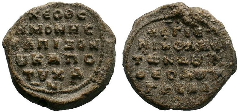 Byzantine lead seal of Theodoros (ca 12th cent.)
A seal with unusual and interes...