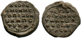 Byzantine lead seal of Theodoros (ca 12th cent.)
A seal with unusual and interesting inscriptions!
Condition: Some earth deposits, slightly off-center...