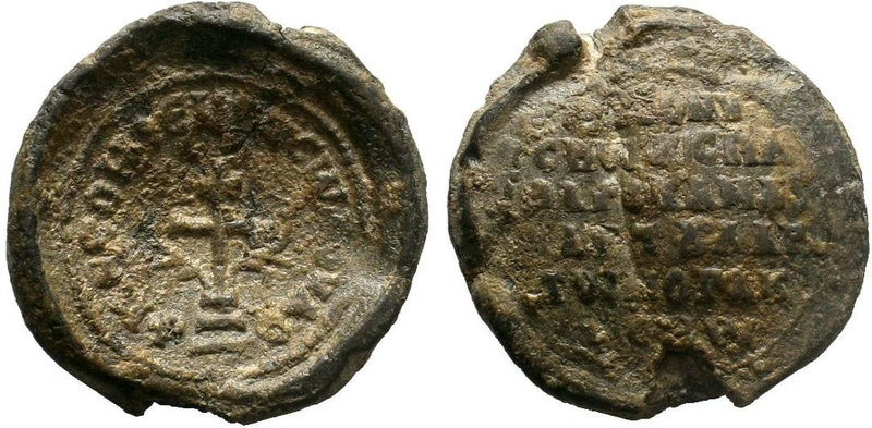 Byzantine lead seal of Dionysios imperial spatharokandidatos (10th cent.)
Condit...