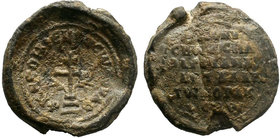 Byzantine lead seal of Dionysios imperial spatharokandidatos (10th cent.)
Condition: Fine, as in pictures.

Obverse: Patriarchal cross in the middle o...
