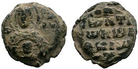 Lead seal of Leontios Kodrakiotes (?) (ca 12th cent.)
Condition: Obv. somewhat trimmed, the lead disc was smaller than the boulloterion, otherwise Fin...