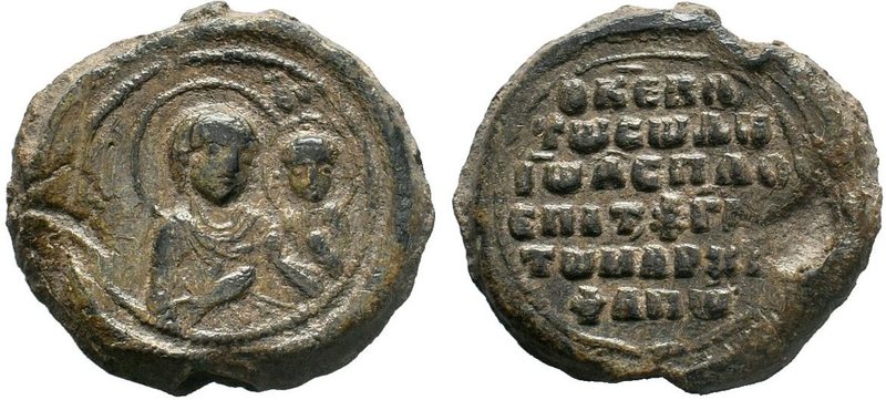 Byzantine lead seal of John Marchiaphapos protospatharios epi tou chrysotriklino...