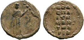Byzantine lead seal of Theodoros protospatharios
(ca. 11th/12th cent.)
Condition: Obv. off-centered and trimmed, rev. with faults in sealing on the lo...