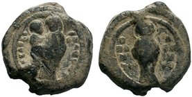 Uncertain iconographic byzantine lead seal 
(ca. 11th/12th cent.)
Condition: Generally trimmed, Fine as in pictures. 

Obverse: The Mother of God, sta...