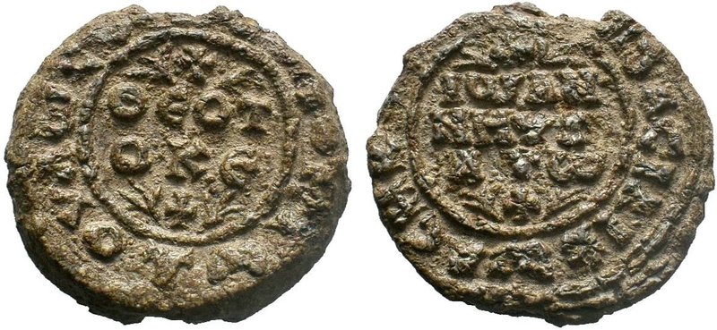 Byzantine lead seal of John hypatos and imperial asekretis (8th cent.)
Condition...