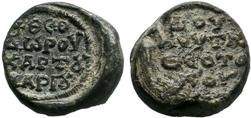 Byzantine lead seal of Theodoros chartoularios
 (7th cent.)
Condition: Slightly ...