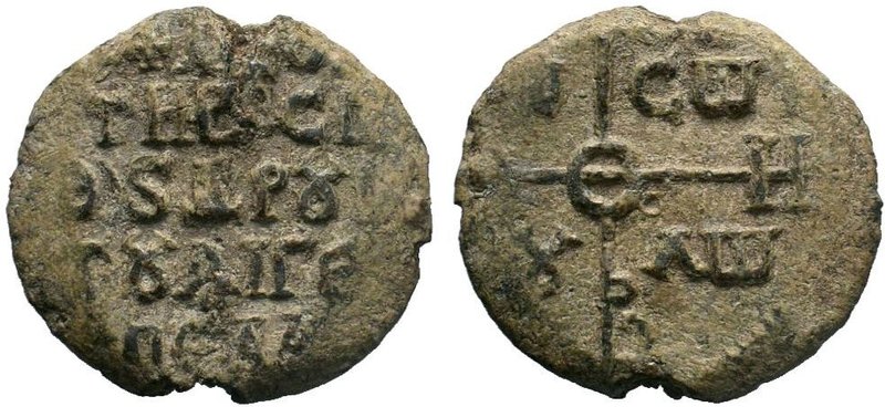 Byzantine lead seal of Leontios protospatharios and droungarios (8th/9th cent.)
...