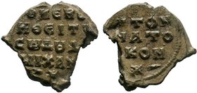 Byzantine lead seal of Michael krites (?) ton Anatolikon (ca 11th cent.)
Obverse: Inscription in 4 lines, ending in decorative pattern, Θ(ΕΟΤΟ)ΚΕ ΒΟ/Η...