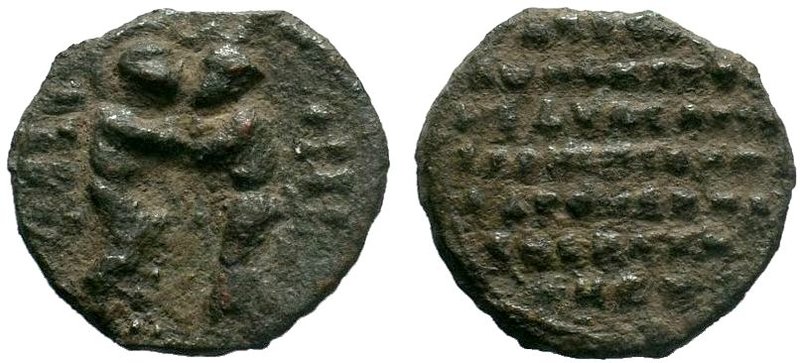 Tornikios, proedros. Byzantine AE Tessera, circa AD 1170-1200
Saints Peter and P...