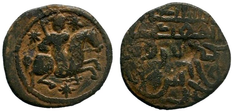 Seljuqs of Rum. Kaykhusraw I. First reign, 588 - 592 - 1192-1196. AE fals . NM &...