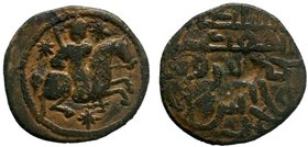 Seljuqs of Rum. Kaykhusraw I. First reign, 588 - 592 - 1192-1196. AE fals . NM & ND. Horseman riding right, star to left / Arabic legend. Album 1202. ...