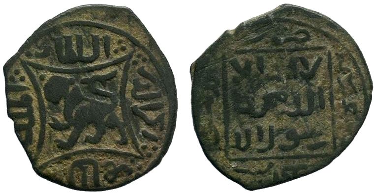 Mamluks. al-Zahir Rukn al-Din Baybars I, AH 658-676 / AD 1260-1277.AE Fals.Dimas...