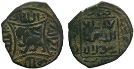 Mamluks. al-Zahir Rukn al-Din Baybars I, AH 658-676 / AD 1260-1277.AE Fals.Dimashq, AH 671.Lion to left; below and above, legend in Arabic. Rev. Legen...