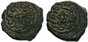 Ottoman Empire. Sulayman II Qanuni ( the Lawgiver ) AH 926-974 / AD 1520-1566. AE Mangir.Halab 926 AH.Arabic legend.

Condition: Very Fine

Weight: 3....