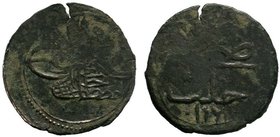 Ottoman Empire.Mustafa III. 1171-1187 H./1757-1774 AD.AE Mangir.Halab 1171 AH. Obv: Toughra. Legend,Rev: with mint, AH date . Pere 646; Sultan 2333 f;...