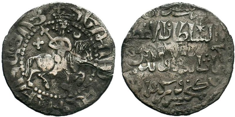 Seljuq of Rum (Cilician Armenia), Kaykhusraw II, bilingual AR Tram, Sis, 640 AH,...