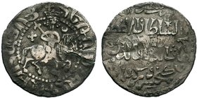 Seljuq of Rum (Cilician Armenia), Kaykhusraw II, bilingual AR Tram, Sis, 640 AH,Hetoum on horseback riding right, head facing, holding lis-tipped scep...