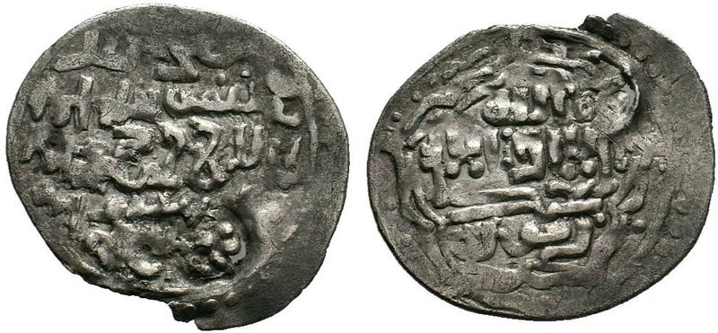 Mongols Ilkhanids AR  Dirham  1265-1282 AD.
Condition: Very Fine

Weight: 1.9...