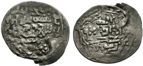 Mongols Ilkhanids AR  Dirham  1265-1282 AD.
Condition: Very Fine

Weight: 1.98 gr
Diameter: 25 mm