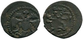 ERETNIDS. Eretna, 1335-1352, AE fals , Tokat, 751 AH , double-headed eagle / Arabic legend. A-2321H.RR.

Condition: Very Fine

Weight: 1.46 gr
Di...