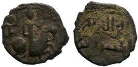 Seljuqs of Rum. Kaykhusraw I, 1st reign, 1192-1196, AE fals , NM & ND. Obv: imperial bust obverse, holding spear. Rev:Arabic legend.A-1203. RR

Condit...